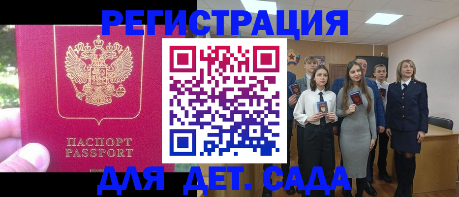 пропишу в квартире в Мариинском Посаде