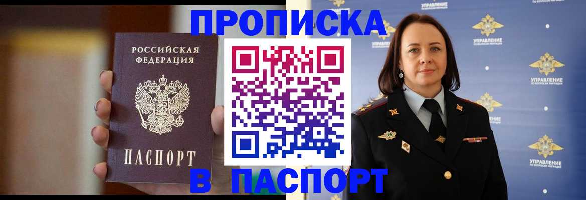 форма 3 в Мариинском Посаде